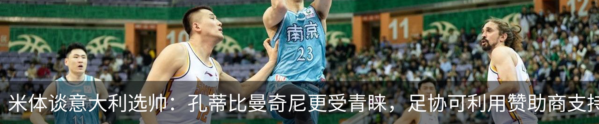 资讯中心